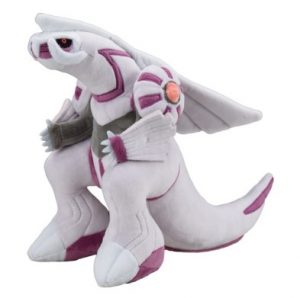 Pokémon Center Japan – Palkia Plush (Order In)