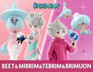 Bandi Pokemon Scale World – Hatterene, Hattrem, Hatenna, Bede (Pre Order)