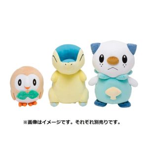 Life Size Plushes, Cyndaquil, Oshawott, Rowlett  (Out of Stock)