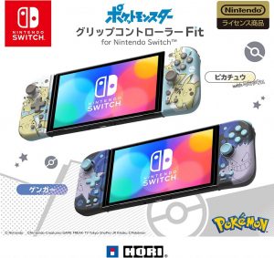Pokemon HORI Split Pad Fit Controllers Gengar or Pikachu (Order In)
