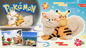 Pokemon Center Okinawa Arcanine and Pikachu Plush (Out of Stock)