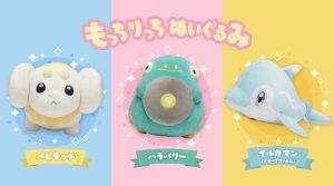 Fidough, Bellibolt, and Palafin (Zero Form) Mocchiricchi Plush (Order In)