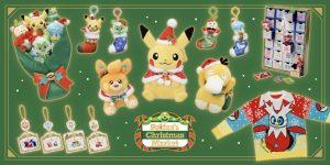 Paldea’s Christmas Market Collection (Order In)