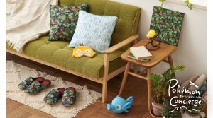 Pokemon Concierge Collection (Order In)