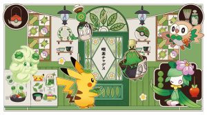 Cafe Poltchageist Collection (Interest List)
